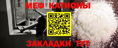твердый Ангарск