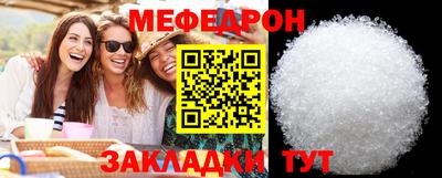 apvp Анапа