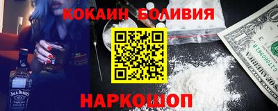 apvp Анапа