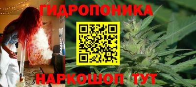 мяу мяу кристалл Анжеро-Судженск