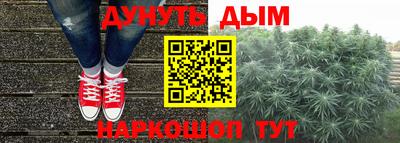 твердый Ангарск