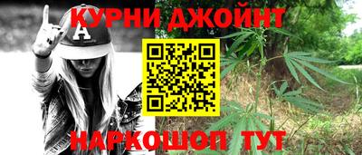 apvp Анапа
