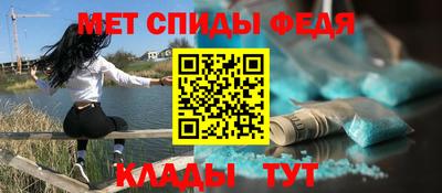 твердый Ангарск