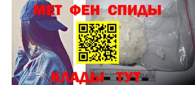 твердый Ангарск