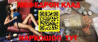 apvp Анапа