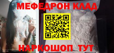 apvp Анапа