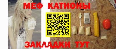 apvp Анапа